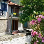 The Square